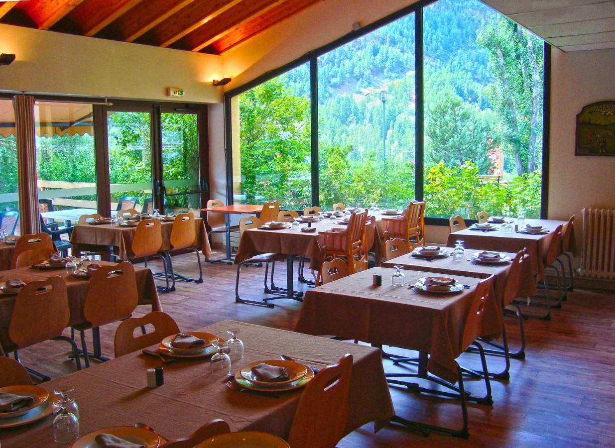 Village Vacances Passion Les 4 Saisons Resort & Spa Сен-Шафре Экстерьер фото